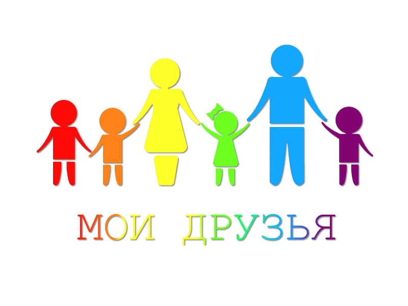 #ГЕРОЙДНЯ. Илона #ГЕРОЙДНЯ. Илона