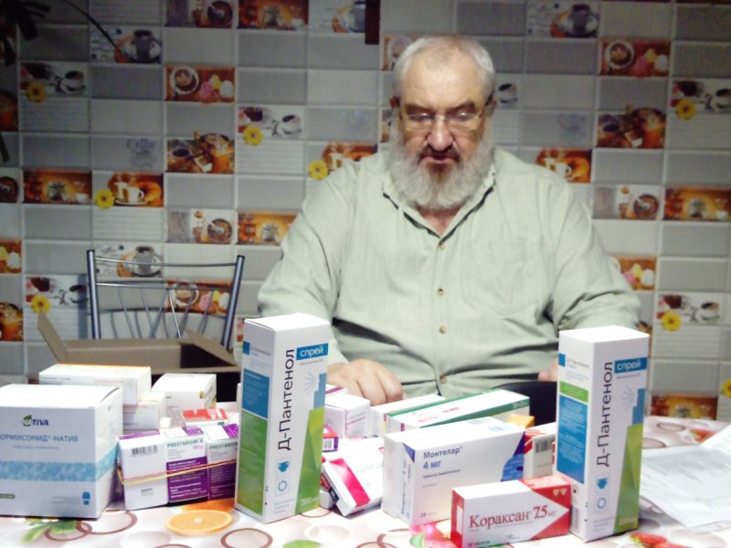 #СПАСИБО! Помощь Владимиру Голову #СПАСИБО! Помощь Владимиру Голову