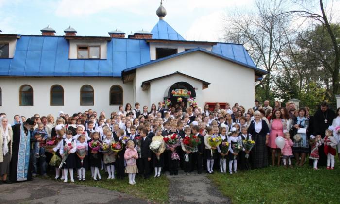 Заставка для - Православная гимназия должна жить!