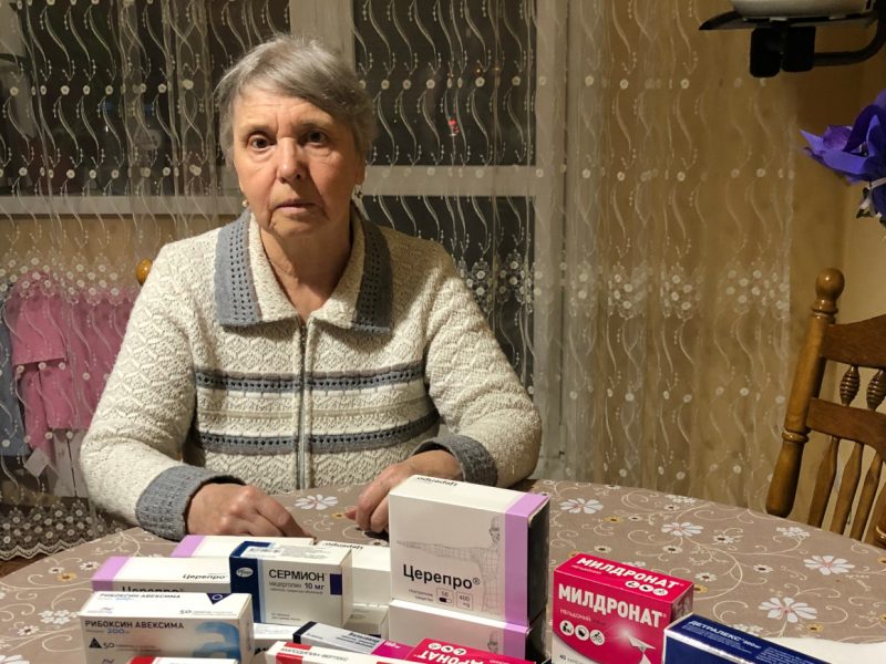 Черникова Валентина Ивановна Черникова Валентина Ивановна