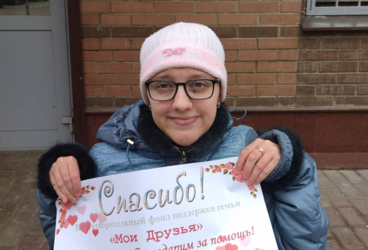 #СПАСИБО! Друзья, наша подопечная Анастасия Жулдыбина вернулась с реабилитации!
