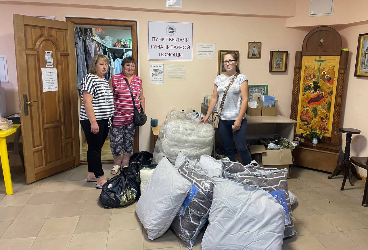 Заставка для - Штаб помощи беженцам в Белгороде