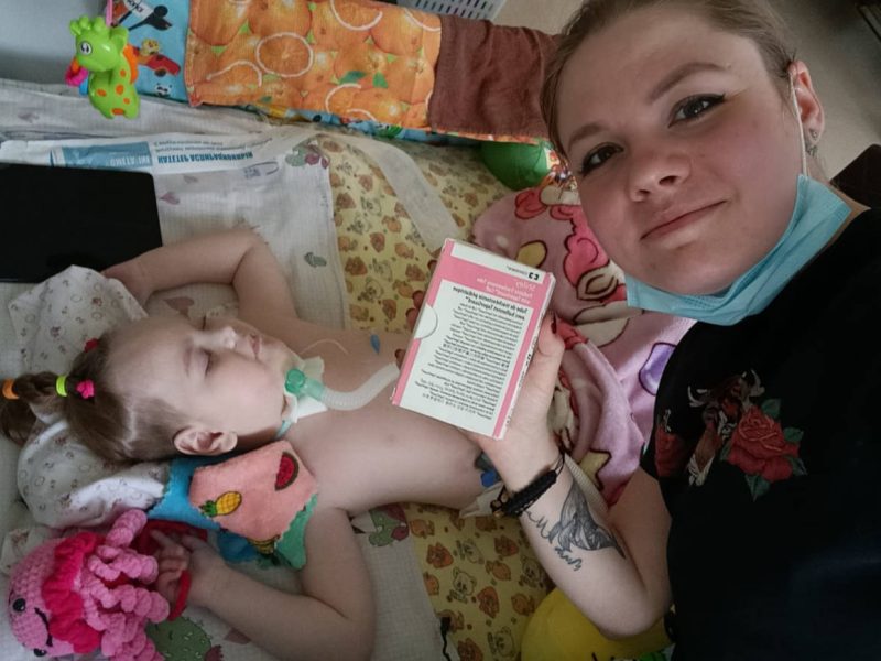 #Спасибо! Вы помогли обеспечить питанием Машу Губанову!