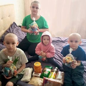 Заставка для - Донецкая Социальная служба