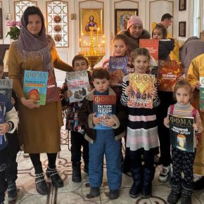 Заставка для - Поможем журналу «Фома» попасть к жителям новых территорий!