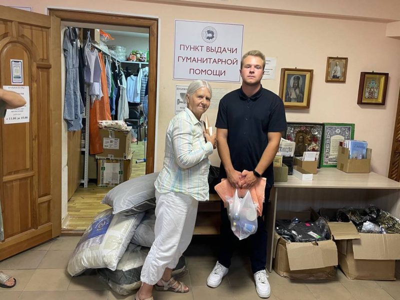 #Спасибо! 125 постельных наборов передали беженцам в Белгородской области