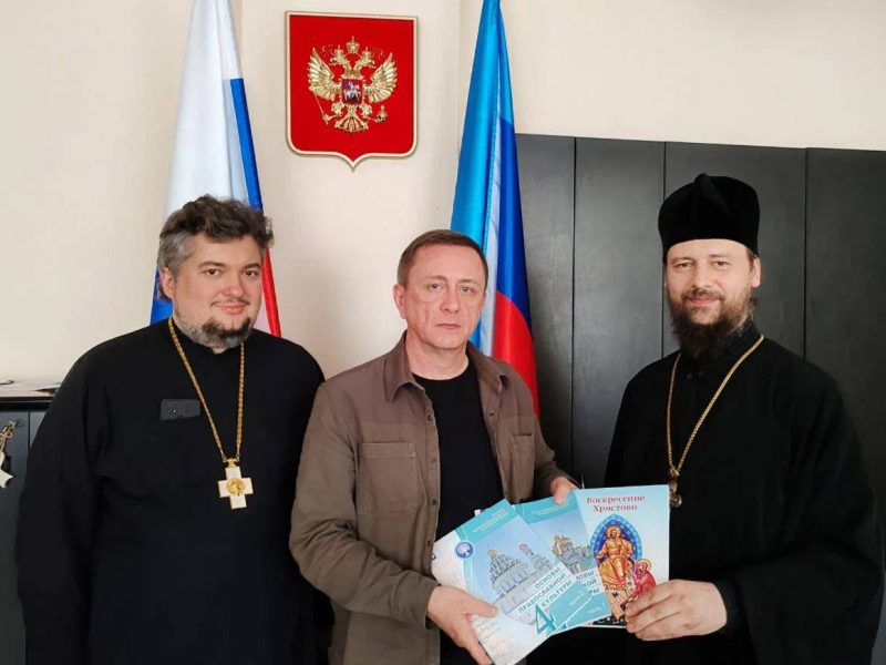 #Спасибо! Уроки веры и традиций продолжатся с вашей поддержкой