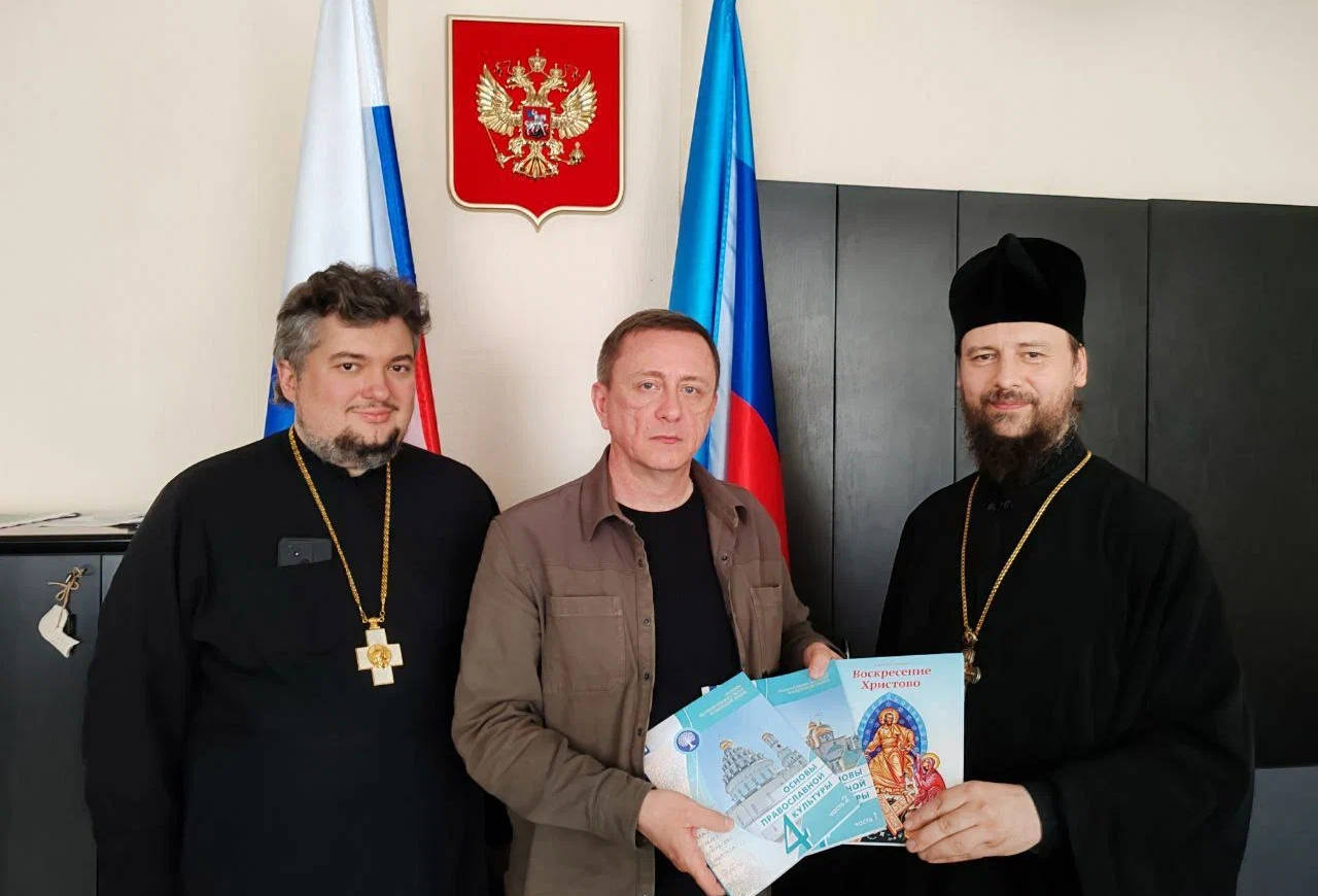 #Спасибо! Уроки веры и традиций продолжатся с вашей поддержкой