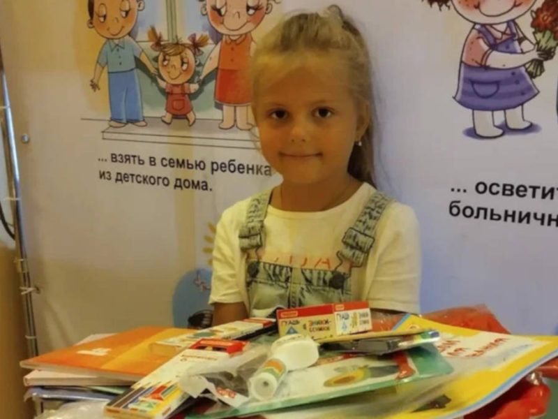 #Спасибо! Вы помогли собрать детей из нуждающихся семей Ростова в школу