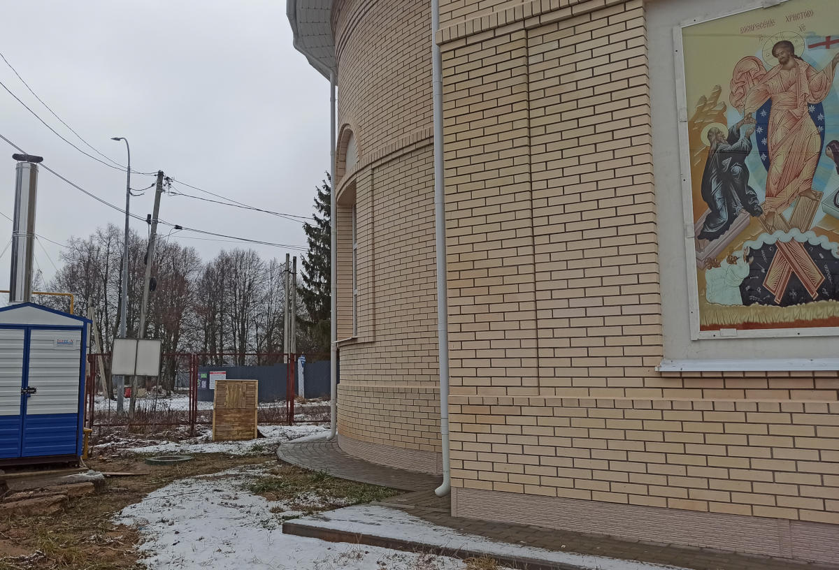 #Спасибо! Вы помогли завершить важный этап в строительстве храма в честь иконы Божией Матери «Неупиваемая Чаша» в Мизиново