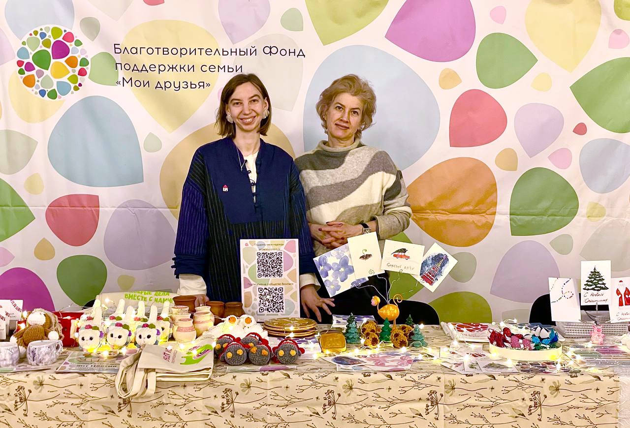 #Спасибо! Акция «5 добрых дел на Рождество» успешно завершена