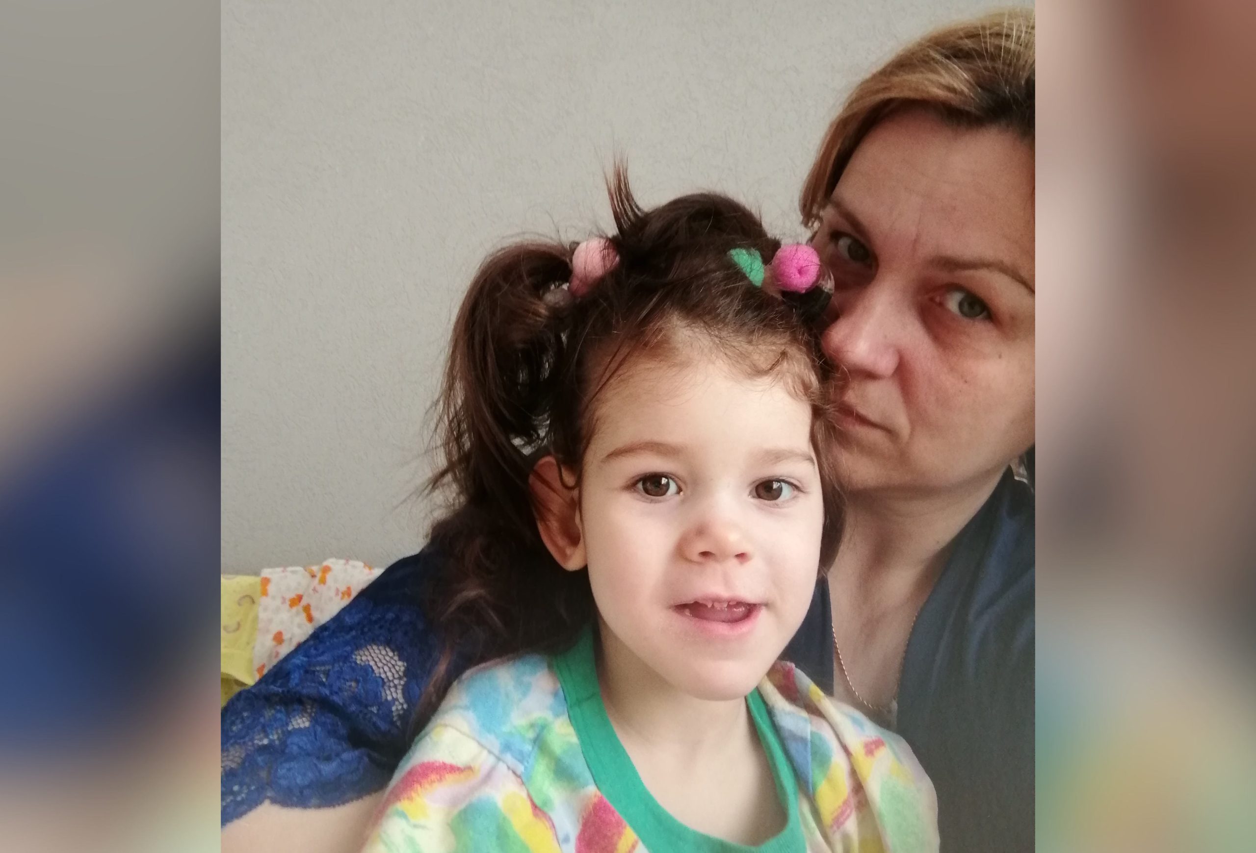 Заставка для - Амелия Корупаева