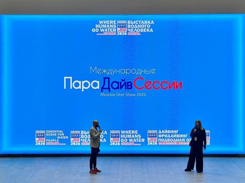 В Москве прошла Выставка водного человека