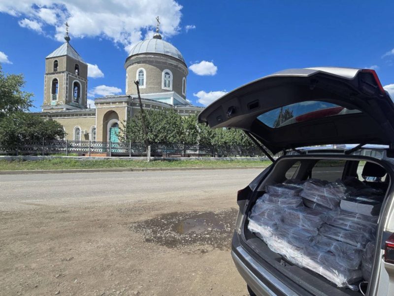 #Спасибо! Жители новых территорий получили 796 экземпляров газеты «Фома» #Спасибо! Жители новых территорий получили 796 экземпляров газеты «Фома»