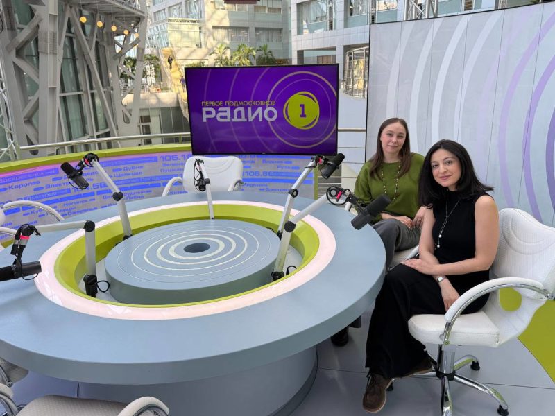 Благотворительный фонд «Мои друзья» в эфире «Радио 1»