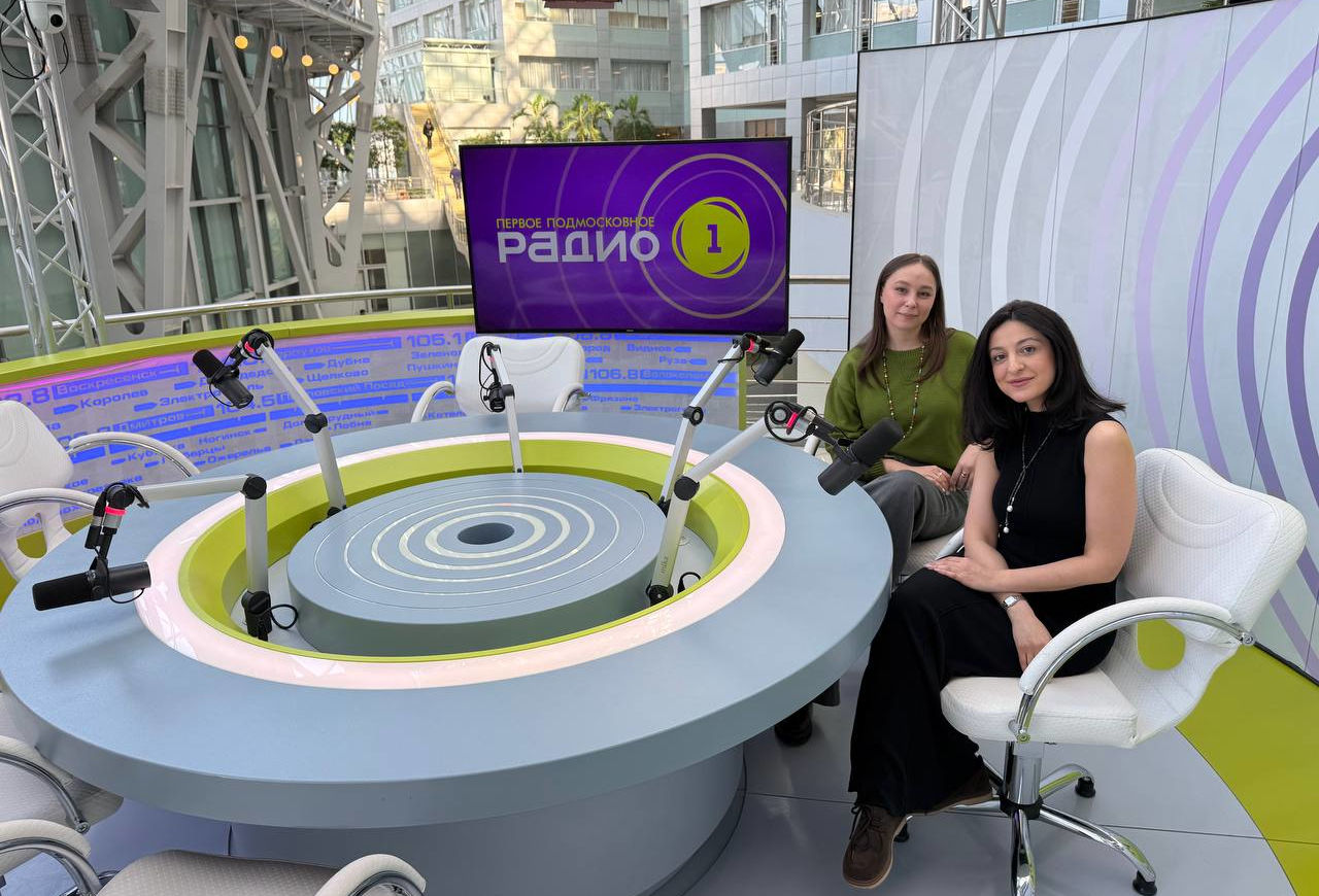 Благотворительный фонд «Мои друзья» в эфире «Радио 1» Благотворительный фонд «Мои друзья» в эфире «Радио 1»