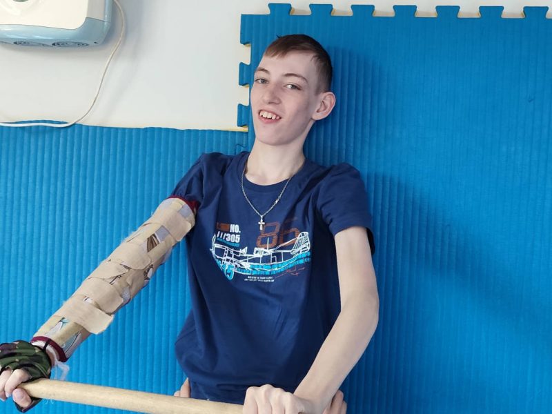 #Спасибо! Вы помогли Артёму Березину приблизиться к самостоятельности в повседневной жизни #Спасибо! Вы помогли Артёму Березину приблизиться к самостоятельности в повседневной жизни
