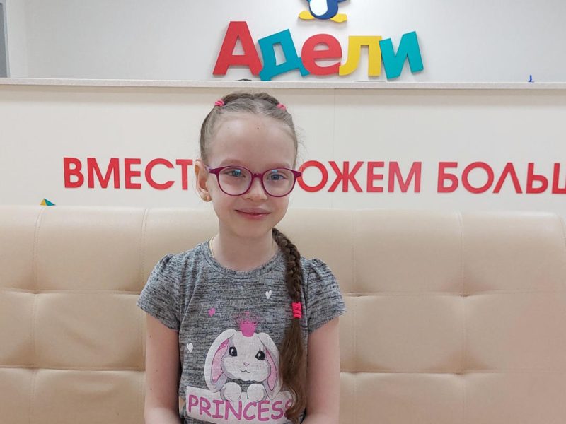 #Спасибо! Вы помогли Тане Крахмалевой стать на шаг ближе к мечте #Спасибо! Вы помогли Тане Крахмалевой стать на шаг ближе к мечте