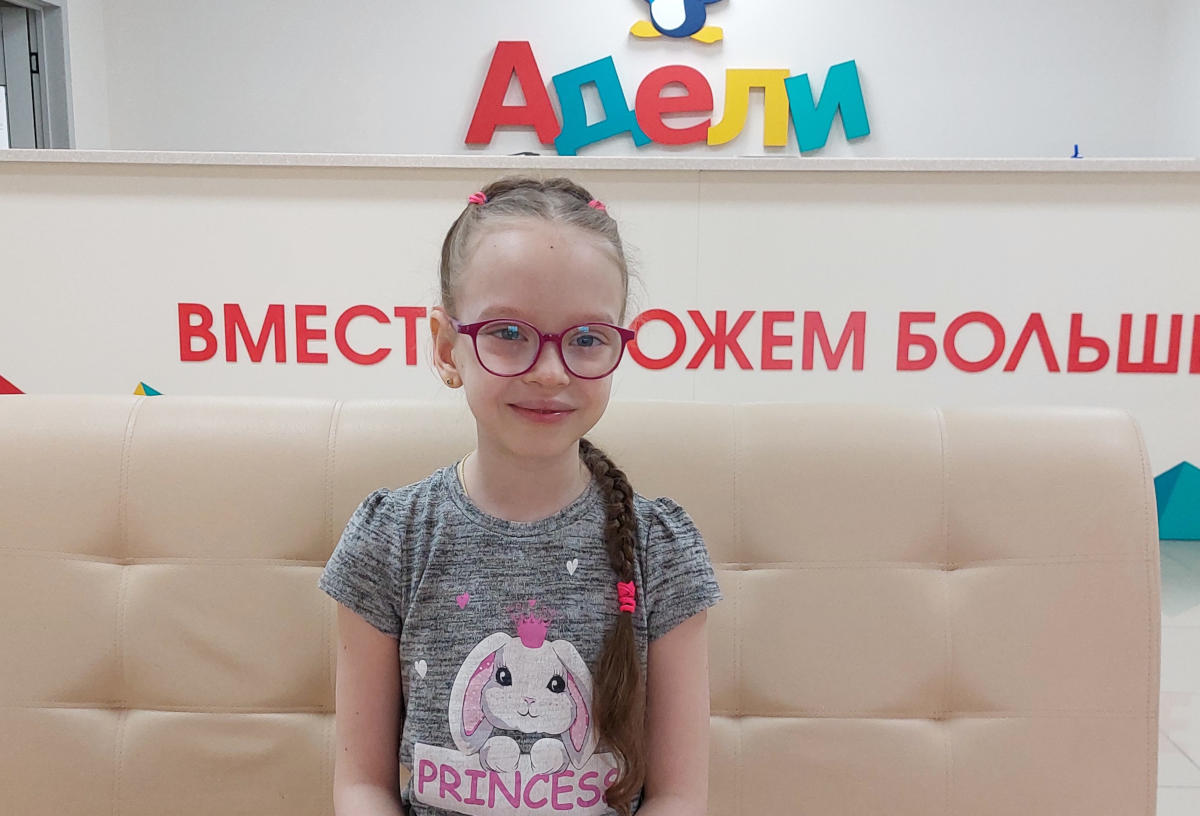 #Спасибо! Вы помогли Тане Крахмалевой стать на шаг ближе к мечте #Спасибо! Вы помогли Тане Крахмалевой стать на шаг ближе к мечте